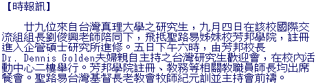 text