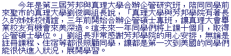 text