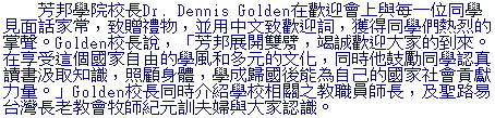 text