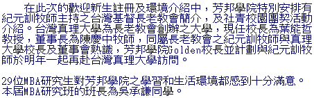 text