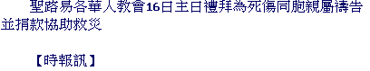 text