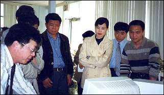 internet.jpg (13226 bytes)