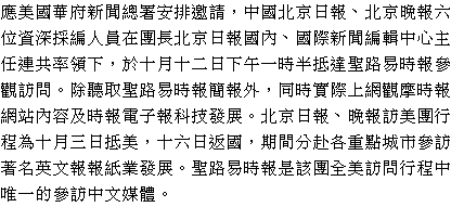 text1.gif (5280 bytes)