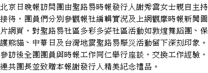 text2.gif (4340 bytes)