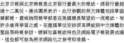 text3.gif (4271 bytes)