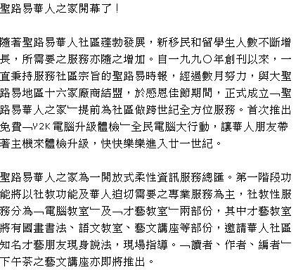 text
