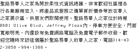 text