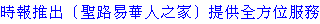 title.gif (681 bytes)