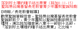 text