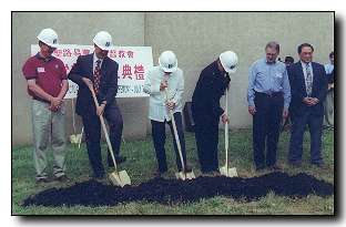Ground Breaking