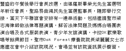 text