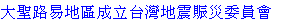 title2.gif (622 bytes)
