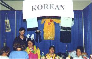 Korean