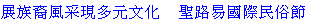 title.gif (680 bytes)