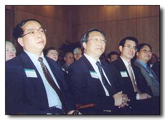 Chinese Academy of Sciences