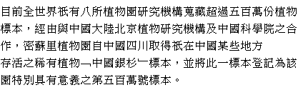 text2.gif (3420 bytes)