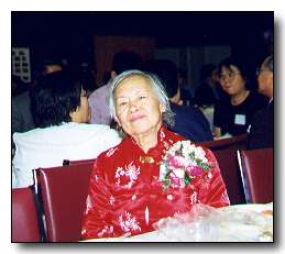 Ms. Lee