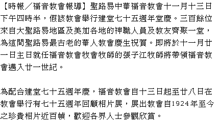 text1.gif (5567 bytes)
