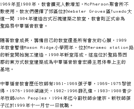 text4.gif (7498 bytes)