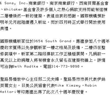 text