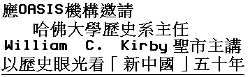 News Title