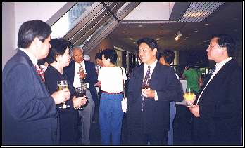 reception