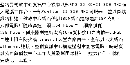text