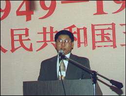 Chairman Chris Lu