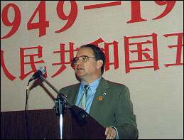 Dr. Joe Glassman