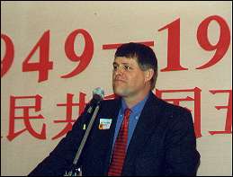 Dr. Mikel Edwards