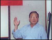 Director Frank Hsing