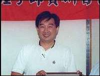 Instructor Leo Yao