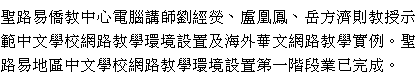 text