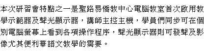 text