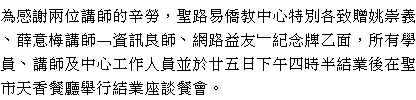 text