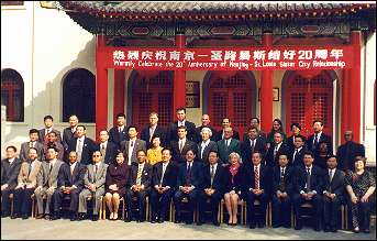 group.jpg (20464 bytes)